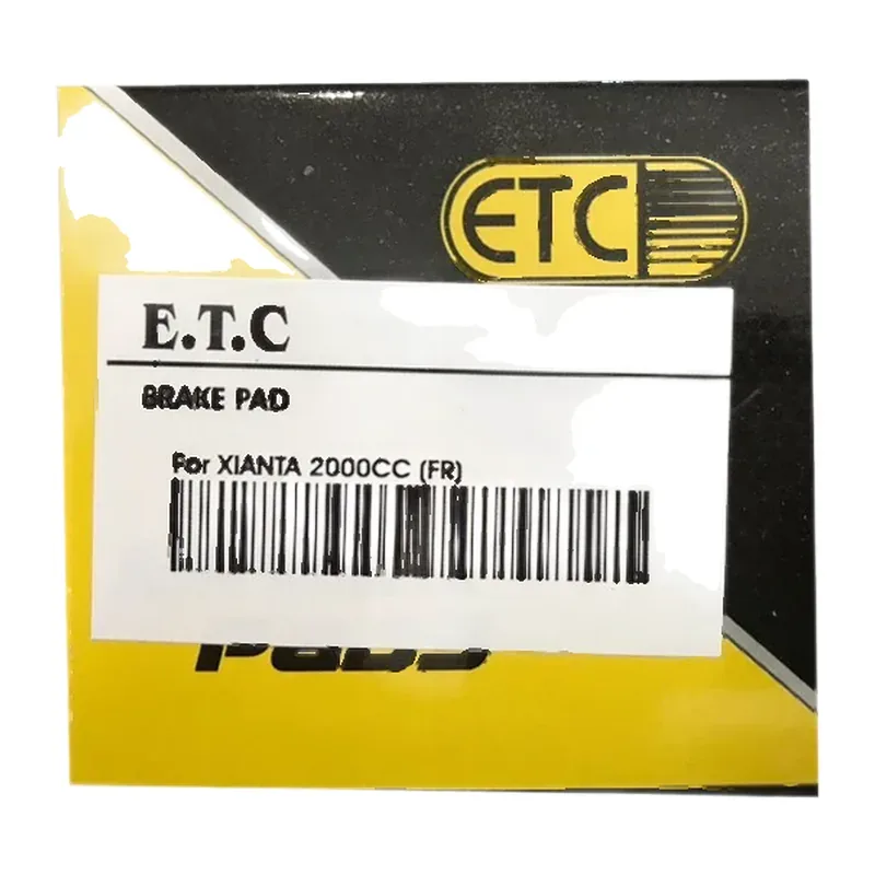 لنت ترمز ETC - مناسب چرخ های جلو زانتیا — عکس ۴
